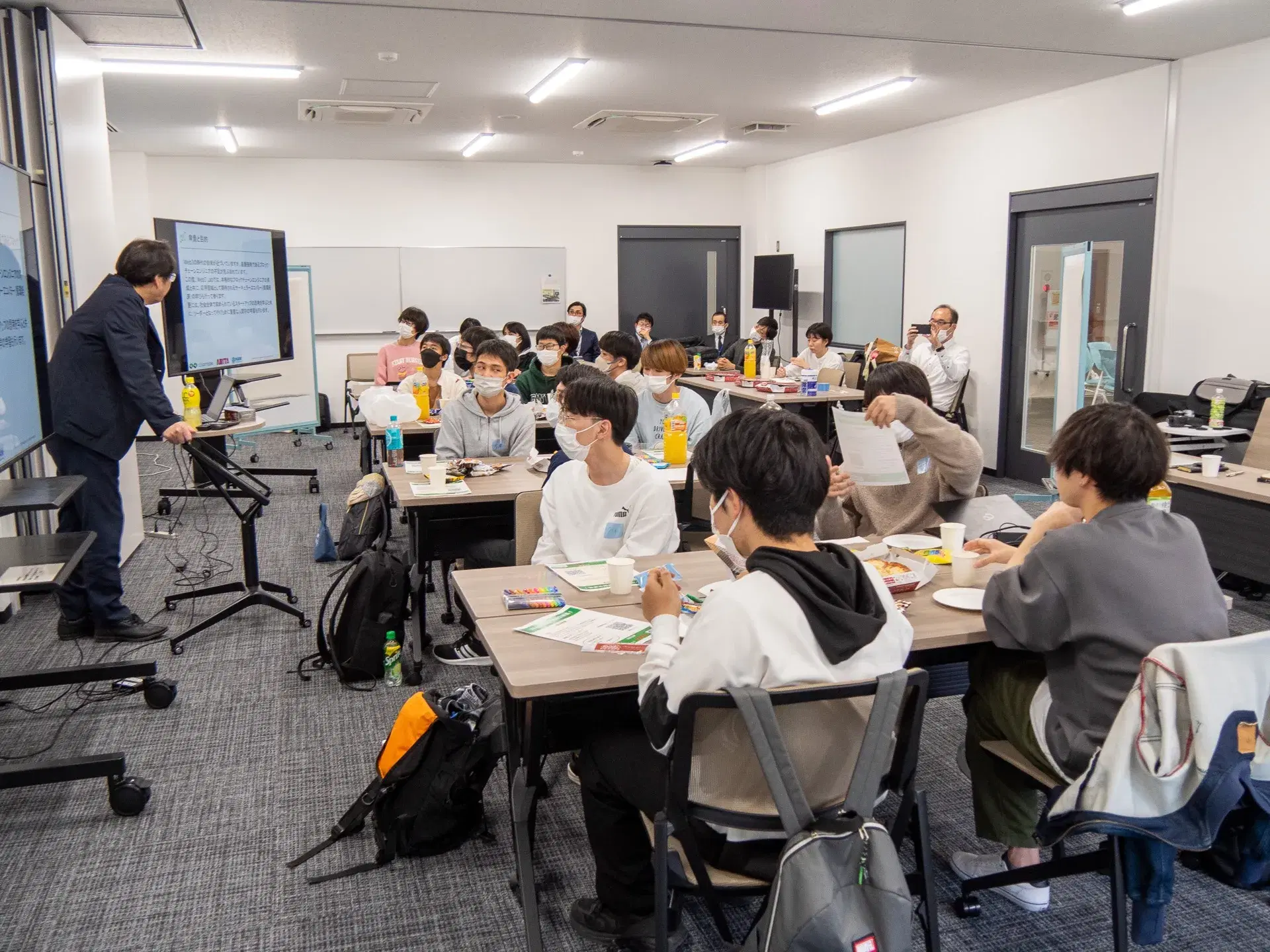九州工業大学 社会連携講座