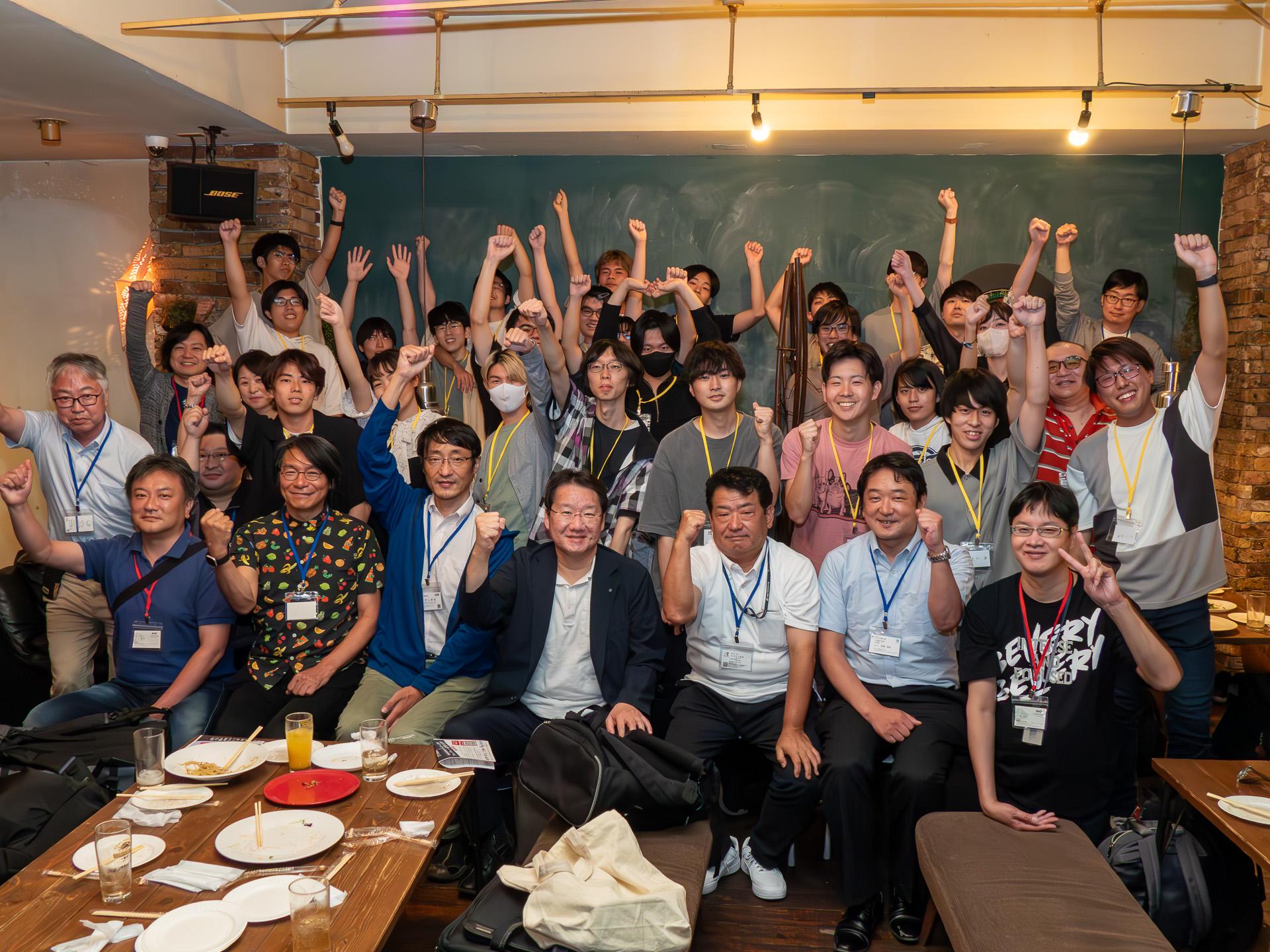 e-ZUKA Tech Night vol.58 レポート!